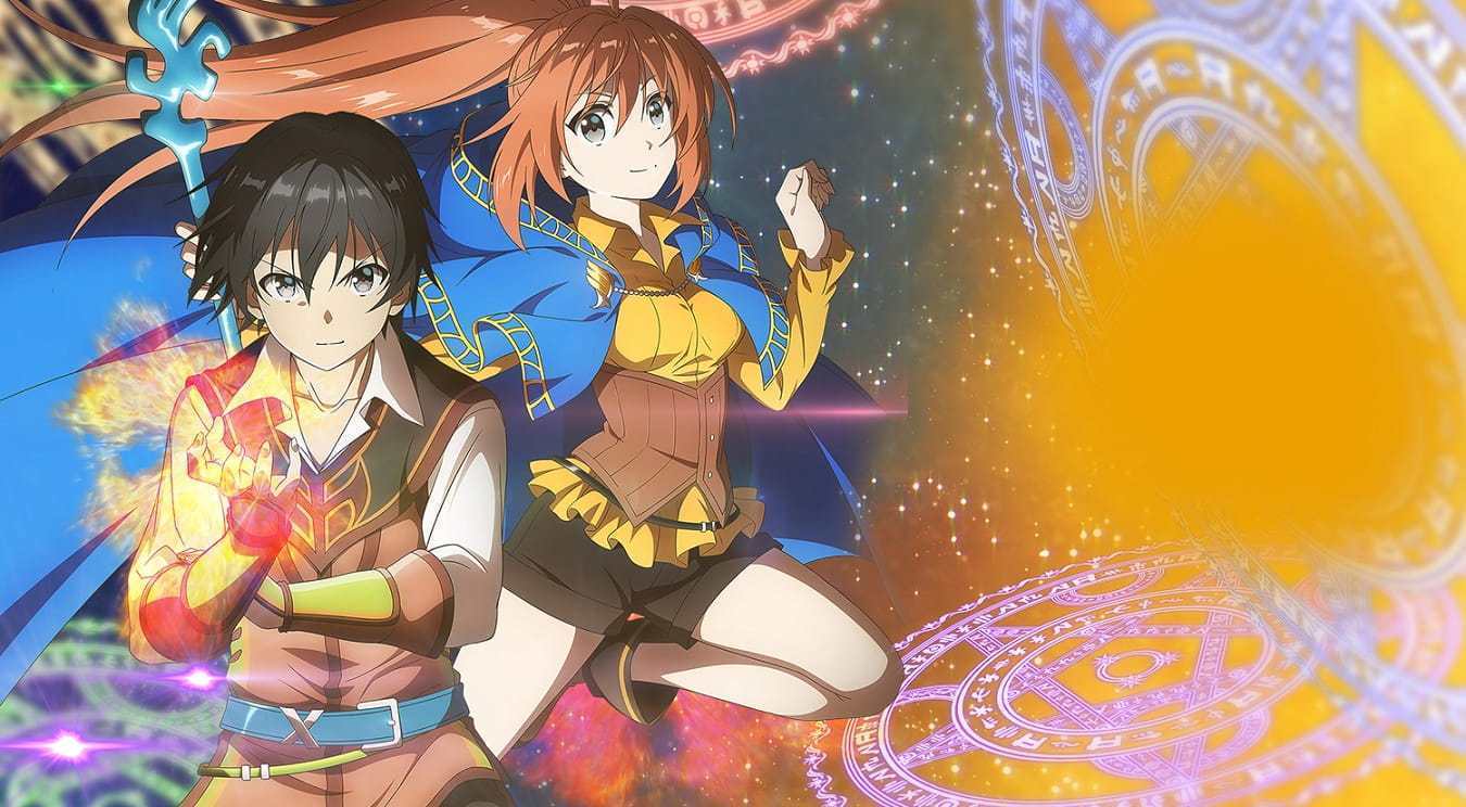 Animax Asia Premiere ‘To The Abandoned Sacred Beast’ and ‘Isekai Cheat Magician’ This July