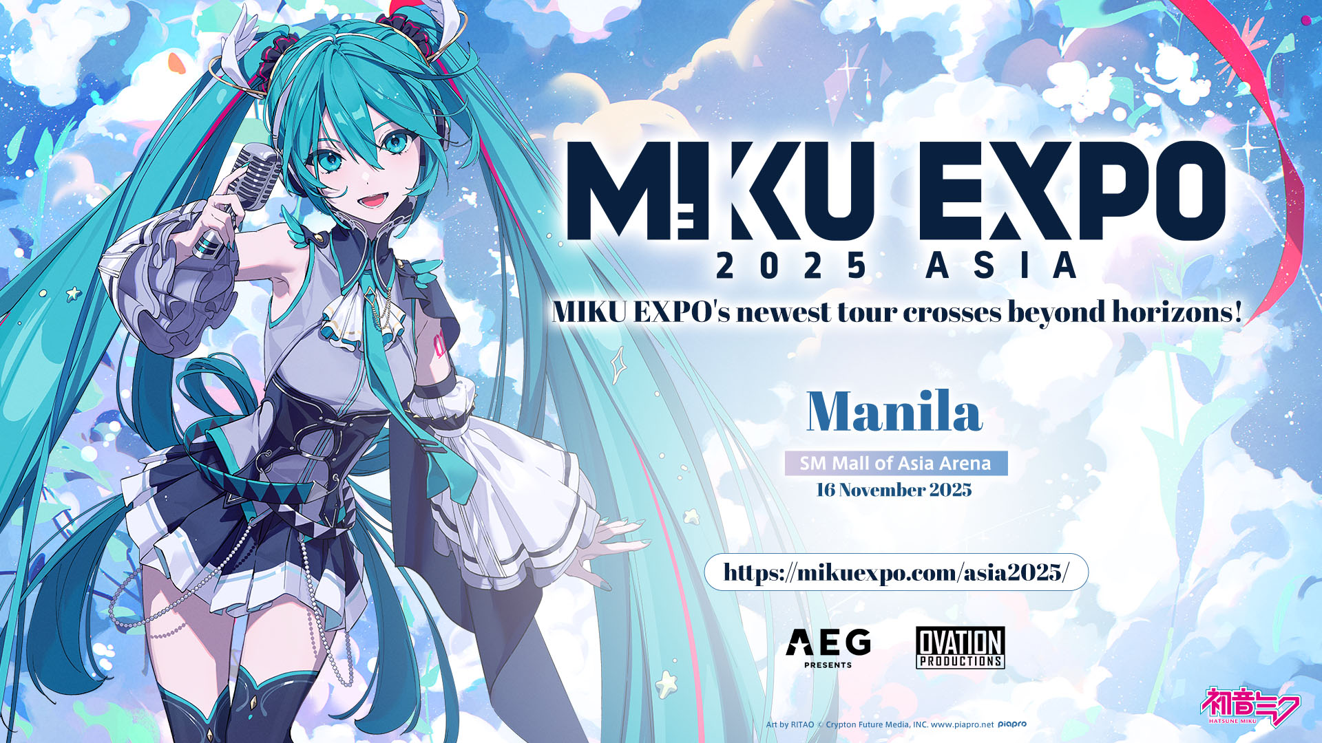 HATSUNE MIKU EXPO 2025 ASIA A CELEBRATION OF FUTURE POP CULTURE – 7 CITIES IN ASIA