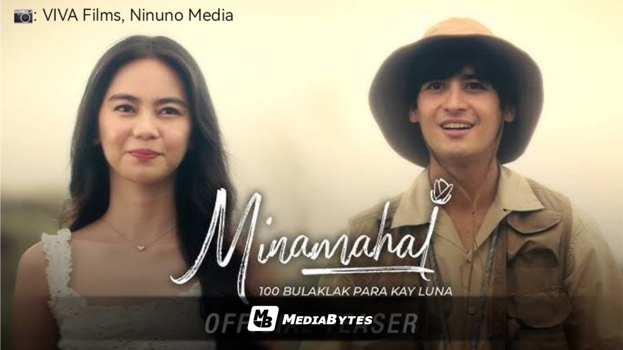 “MINAMAHAL: 100 BULAKLAK PARA KAY LUNA” TEASER SURPASSES 12 MILLION VIEWS ACROSS SOCIAL MEDIA