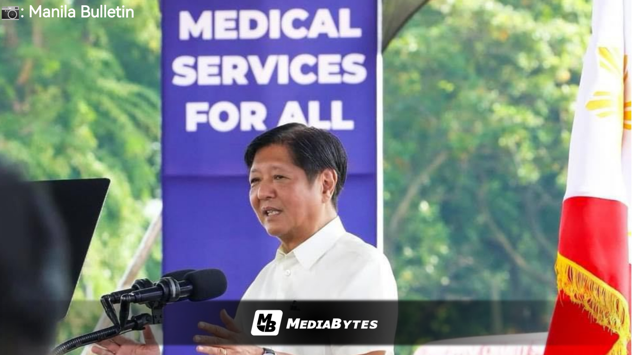 FROM PANDEMIC TO PROGRESS?: A CLOSER LOOK AT HEALTHCARE UNDER MARCOS JR.