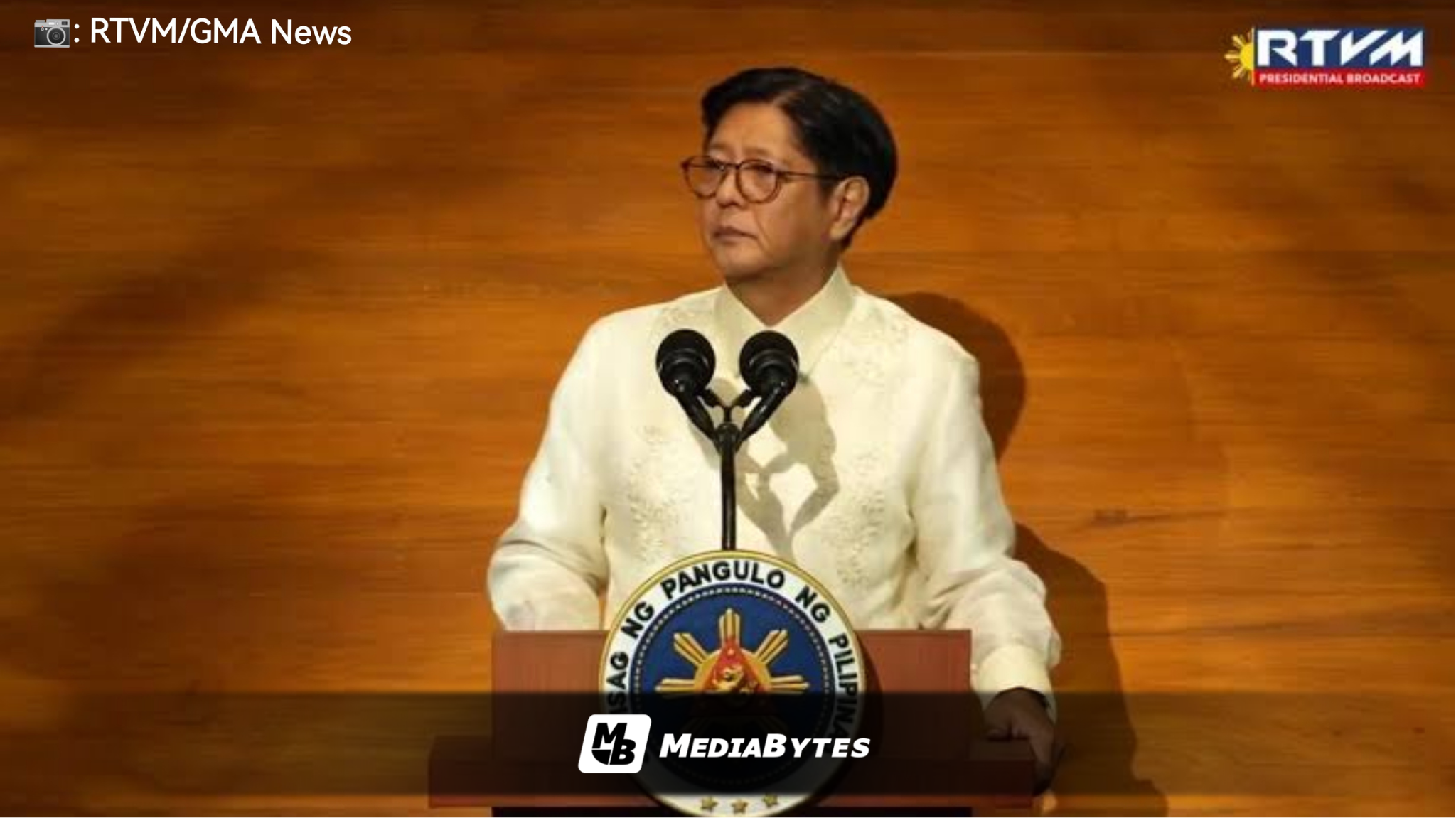 PRESIDENT MARCOS JR. SLAMS CORRUPT OFFICIALS IN SCATHING 4TH SONA