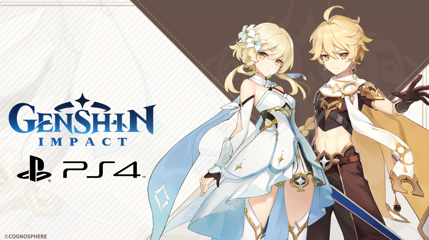 GENSHIN IMPACT ENDS SERVICE SUPPORT FOR PLAYSTATION 4 STARTING WITH VERSION 6.0