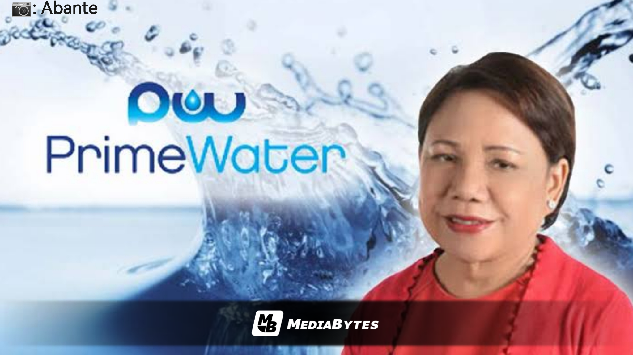 FORMER SENATOR CYNTHIA VILLAR DEFENDS PRIMEWATER, HINTS AT POSSIBLE CLOSURE
