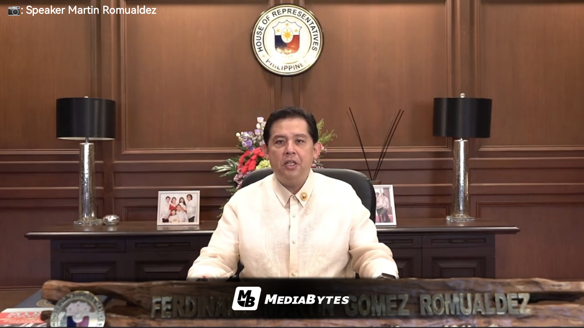 ROMUALDEZ: SC MOTION ‘AN ACT OF DUTY, NOT DEFIANCE’
