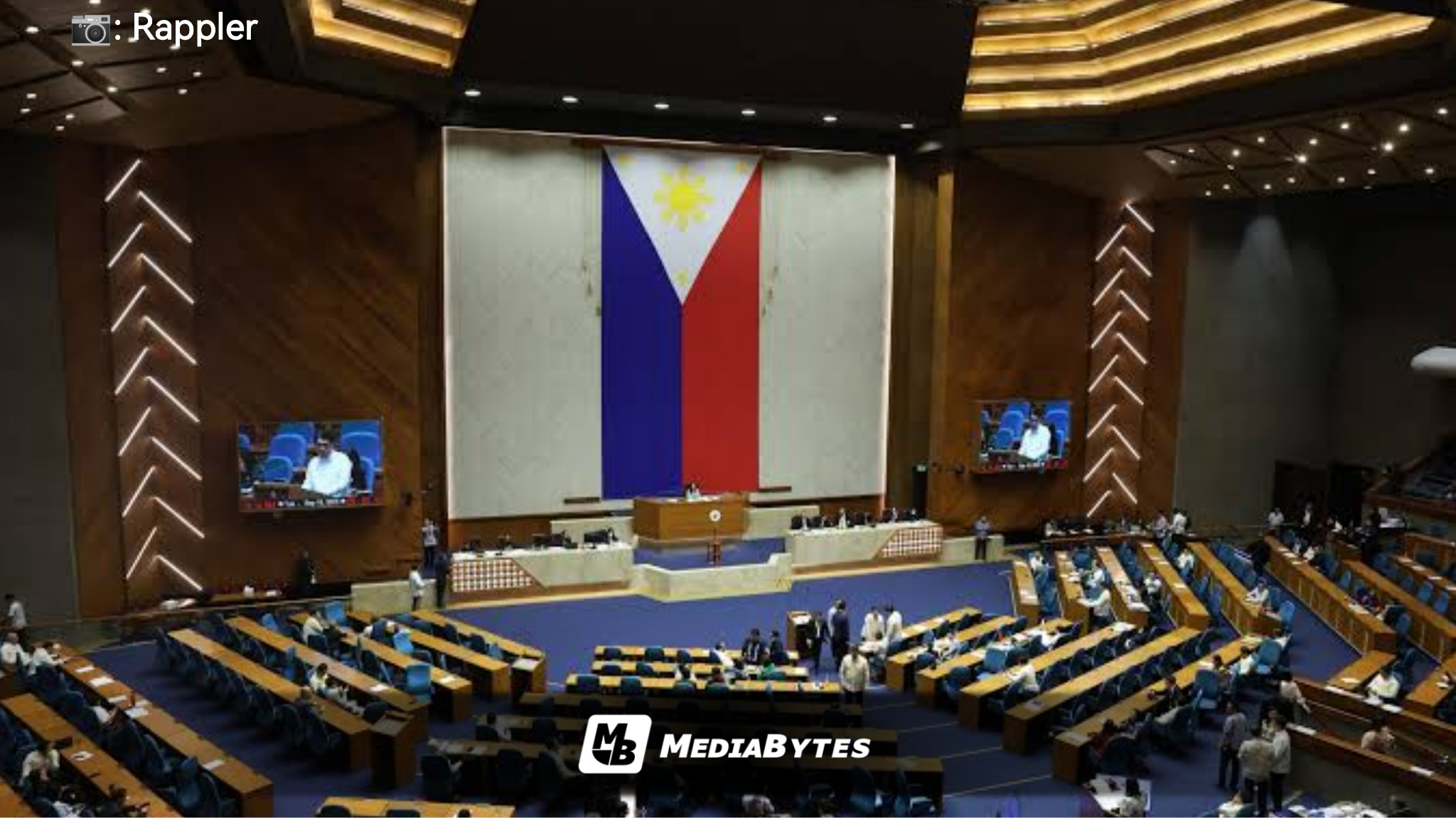 HOUSE URGES SENATE TO DELAY VP DUTERTE IMPEACHMENT DECISION