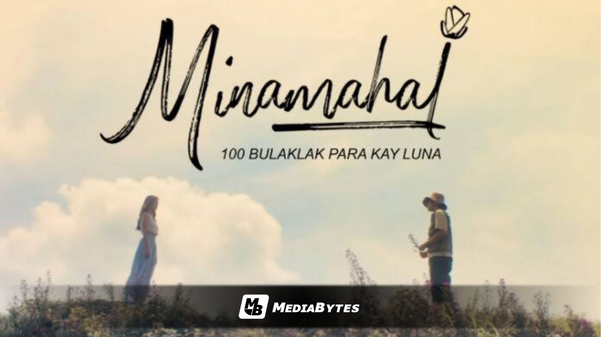 ANDRES MUHLACH AND ASHTINE OLVIGA’S FIRST FILM CONTINUES STRONG CINEMA RUN