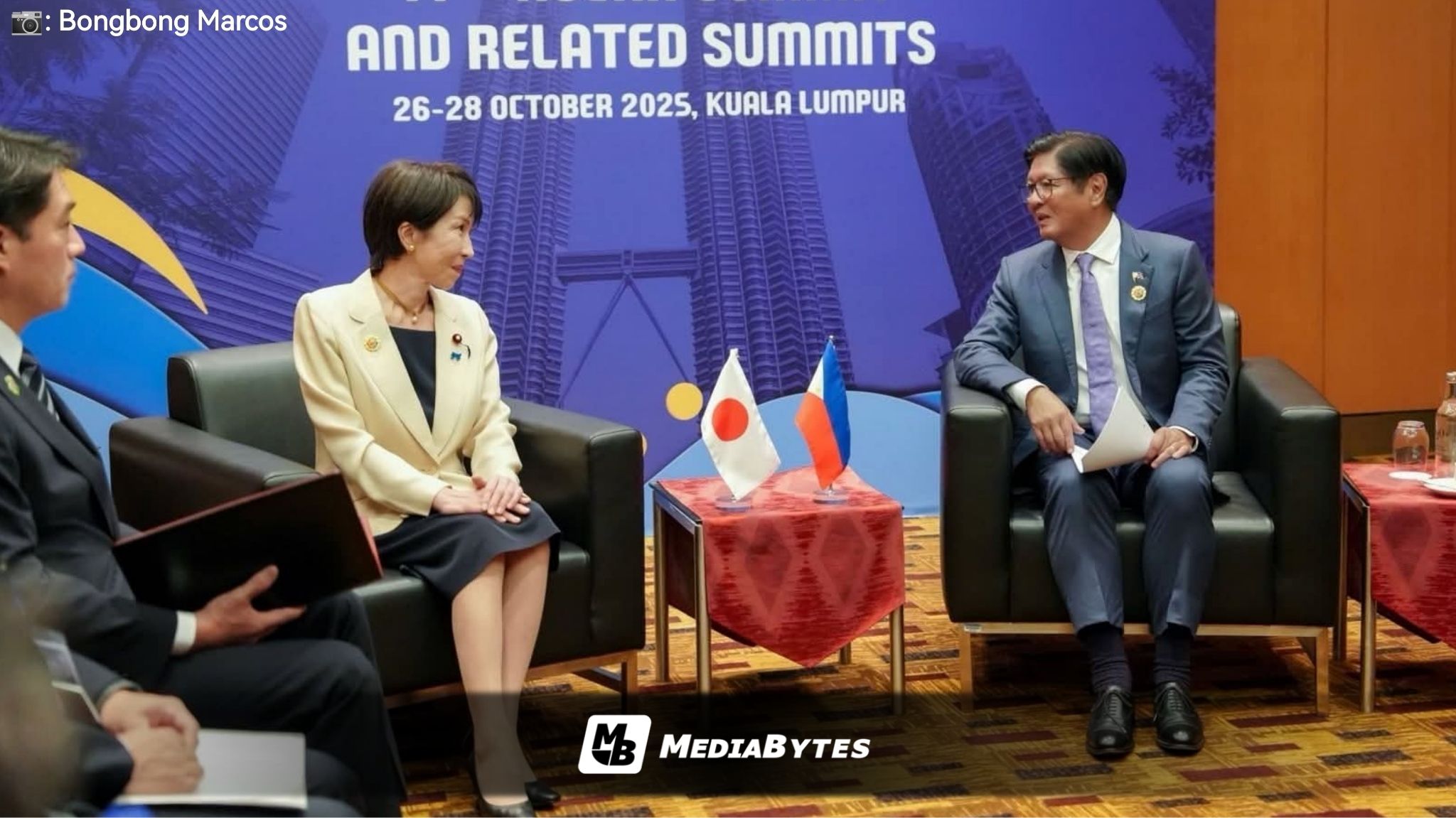 PHILIPPINES, JAPAN REACH AGREEMENT IN PRINCIPLE ON DEFENSE LOGISTICS DEAL