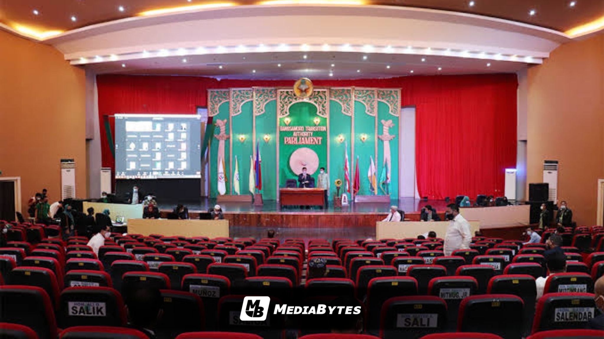 PALACE RESPECTS SUPREME COURT RULING ON BANGSAMORO POLLS POSTPONEMENT