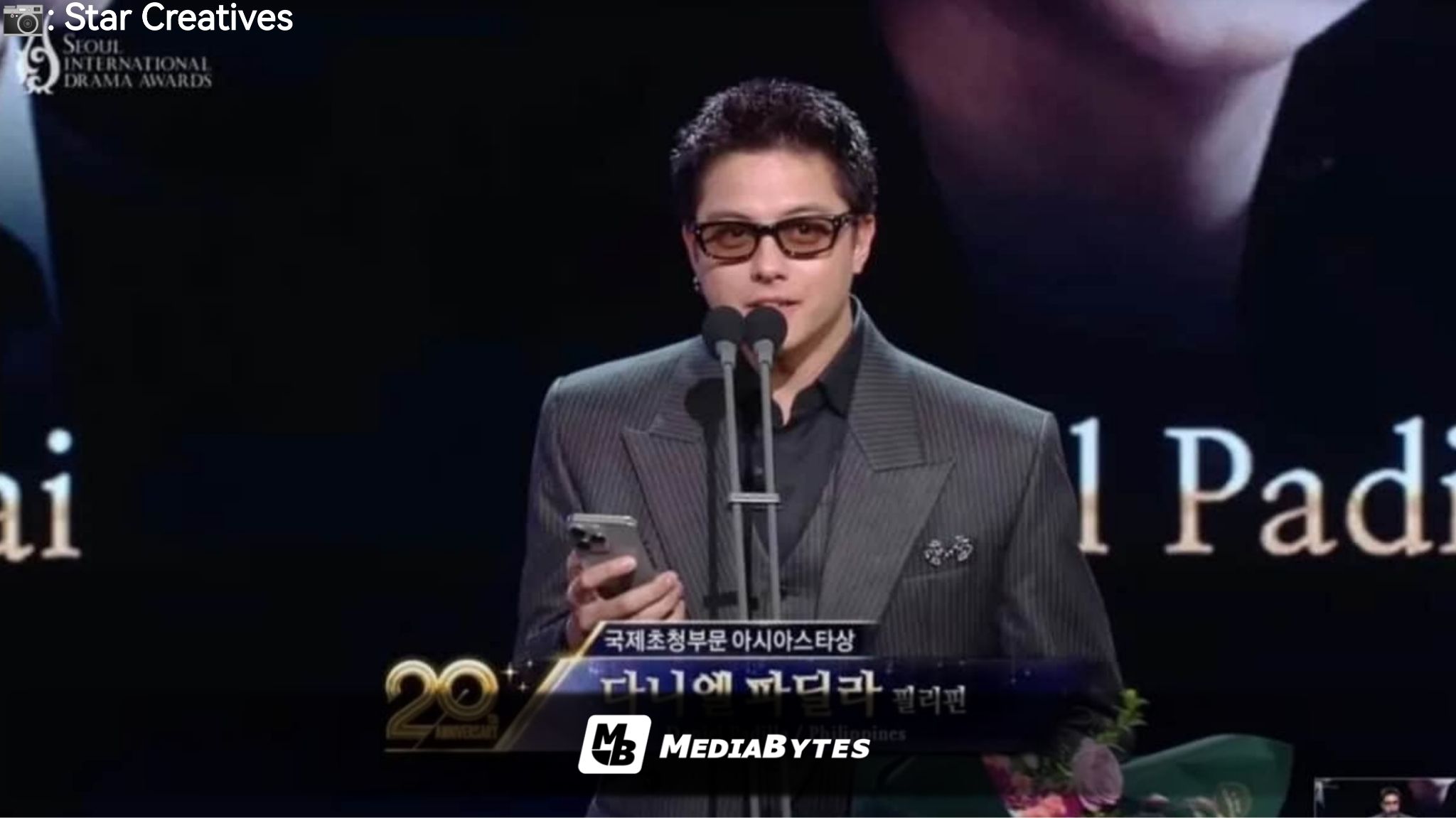 DANIEL PADILLA WINS OUTSTANDING ASIAN STAR AT SEOUL DRAMA AWARDS 2025