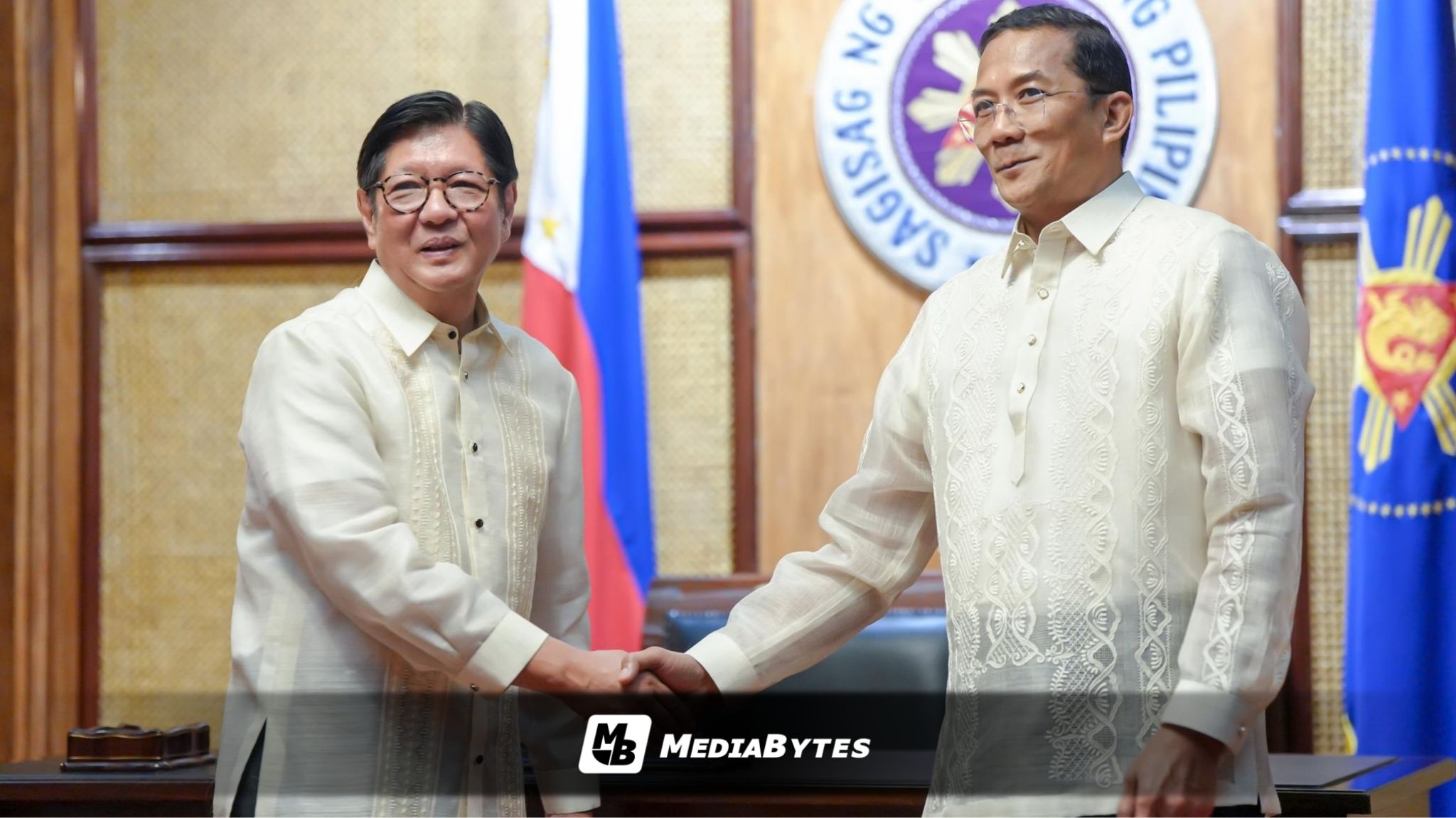 MARCOS SWEARS IN EX-PNP CHIEF BENJAMIN ACORDA AS NEW PAOCC UNDERSECRETARY