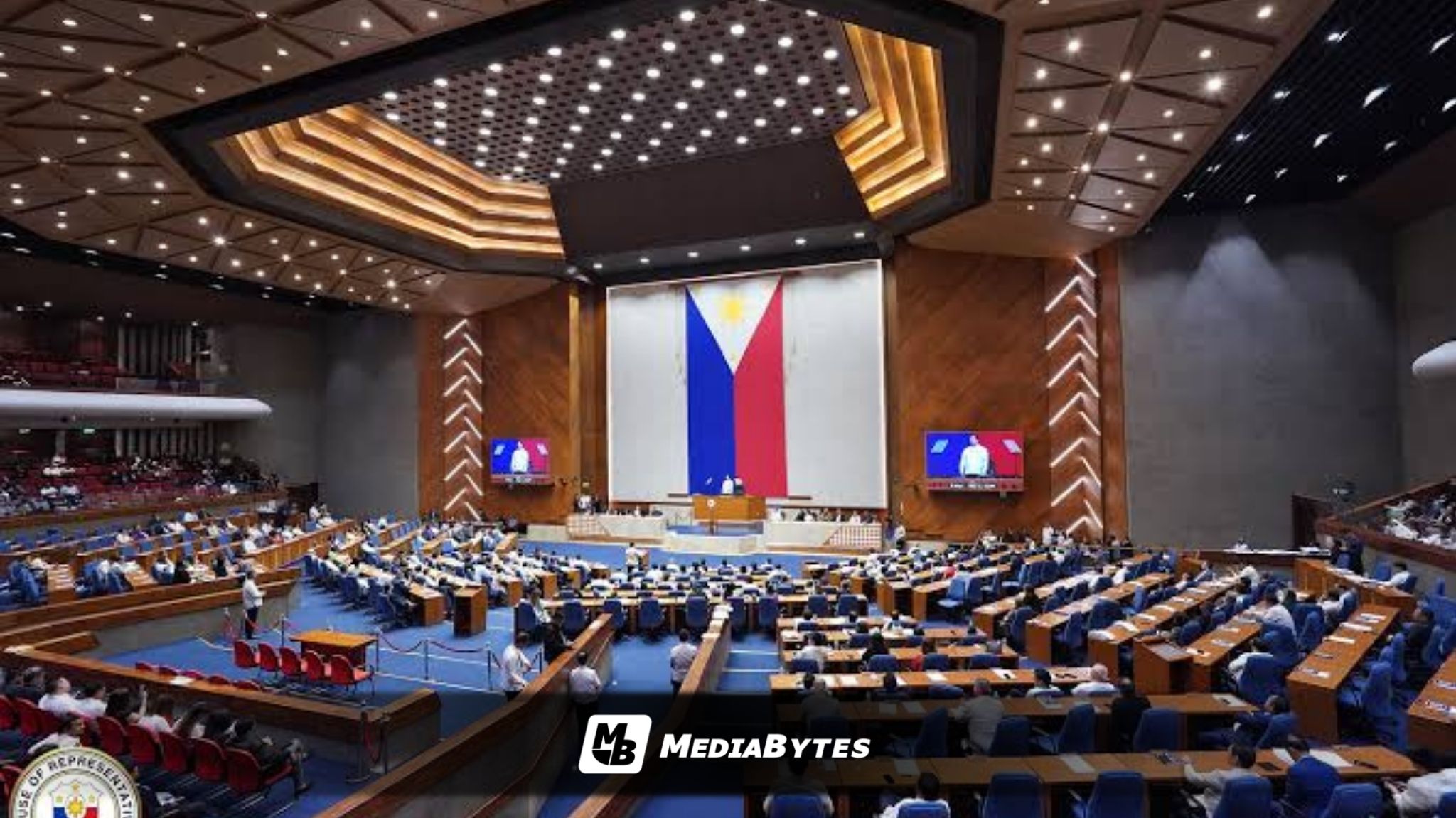 HOUSE TARGETS PAPERLESS, BLOCKCHAIN-POWERED LEGISLATION BY 2026