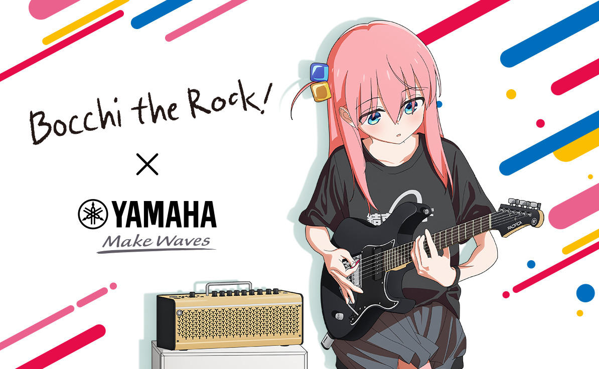 BOCCHI THE ROCK! × YAMAHA MUSIC PHILIPPINES COLLABORATION LAUNCHES JANUARY 2026