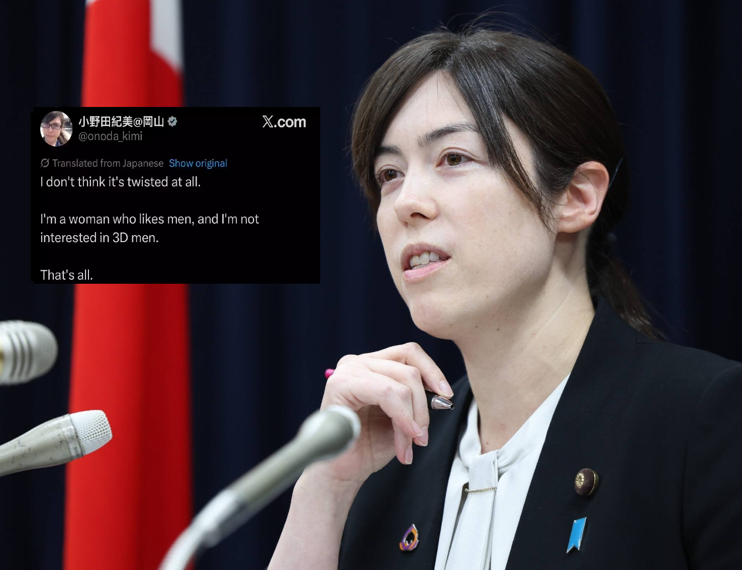JAPAN MINISTER’S ANIME AND MANGA COMMENT SPARKS ONLINE BUZZ