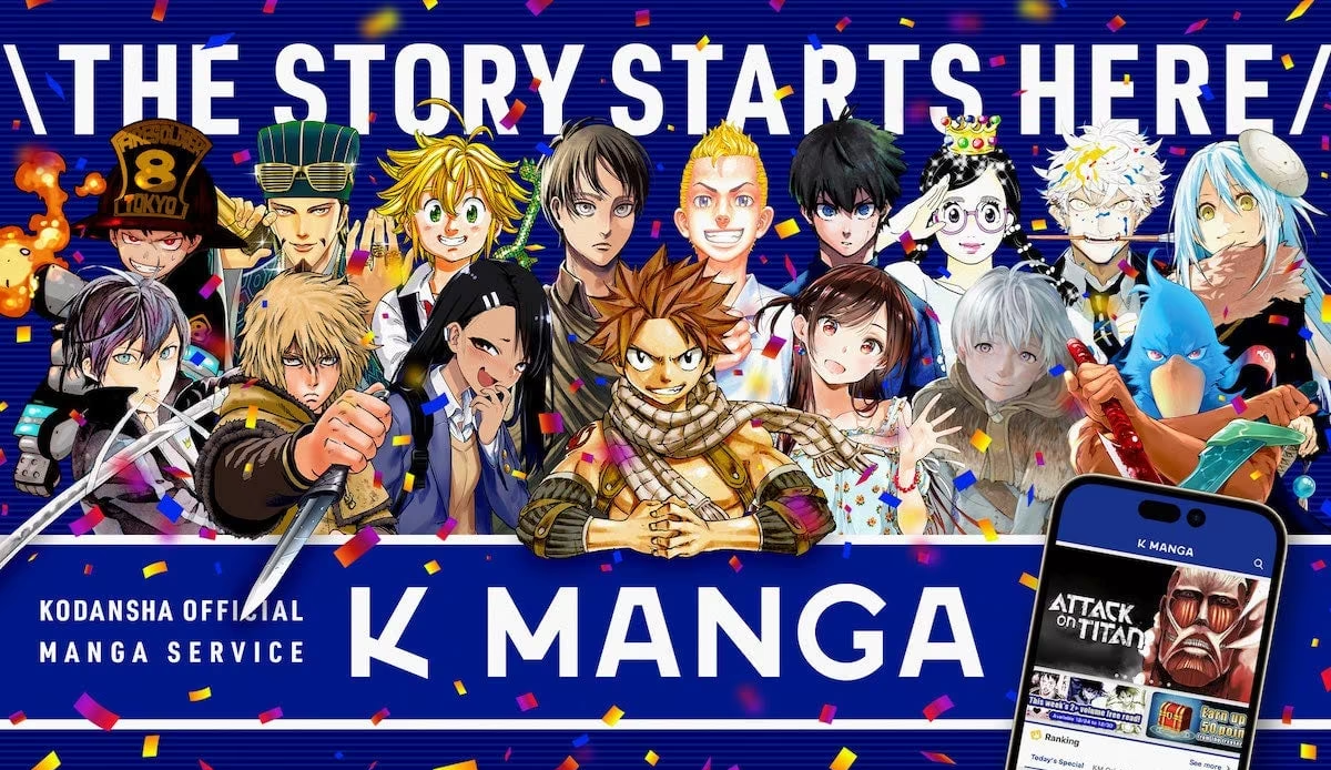 KODANSHA’S K MANGA APP NOW AVAILABLE IN THE PHILIPPINES WITH EXPANDED ACCESS TO OFFICIAL MANGA