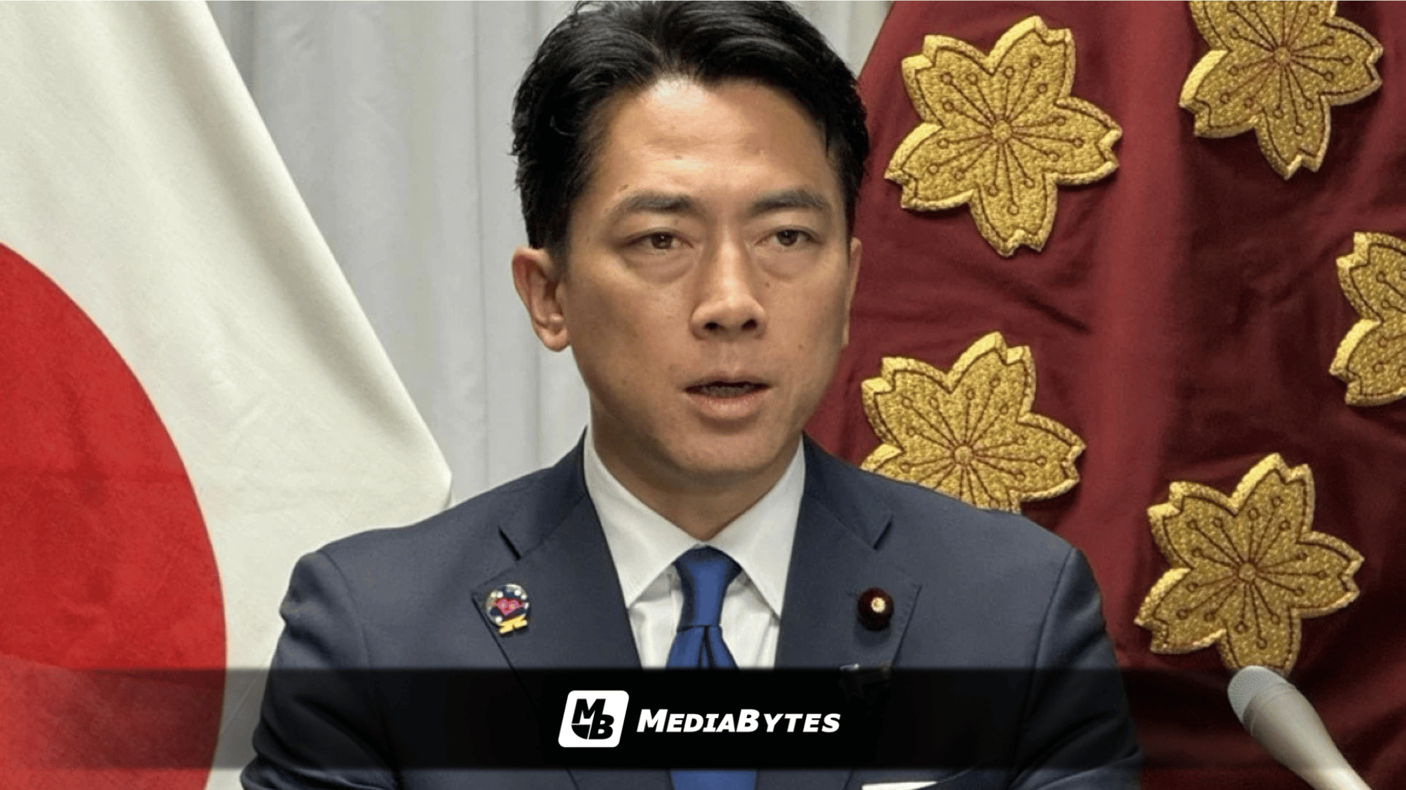 JAPAN’S DEFENSE MINISTRY LAUNCHES CONTRACT SYSTEM TO FUND TECH STARTUPS